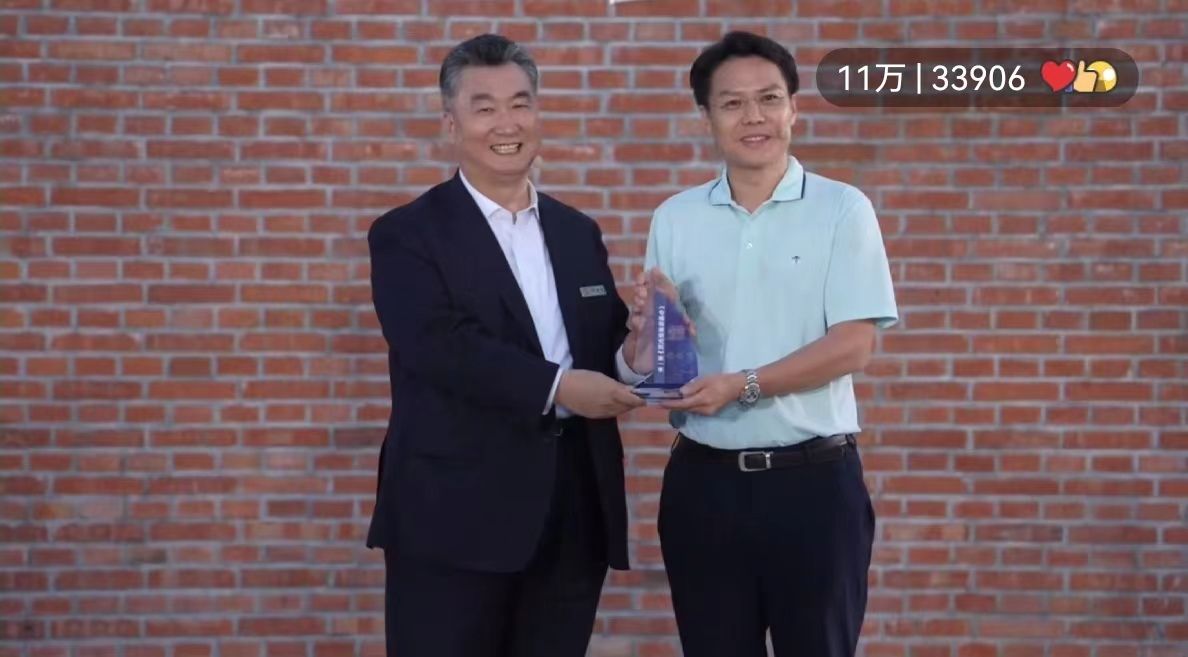 天罡助劑榮獲北京衛視《專精特新研究院》第一季收官路演領航獎